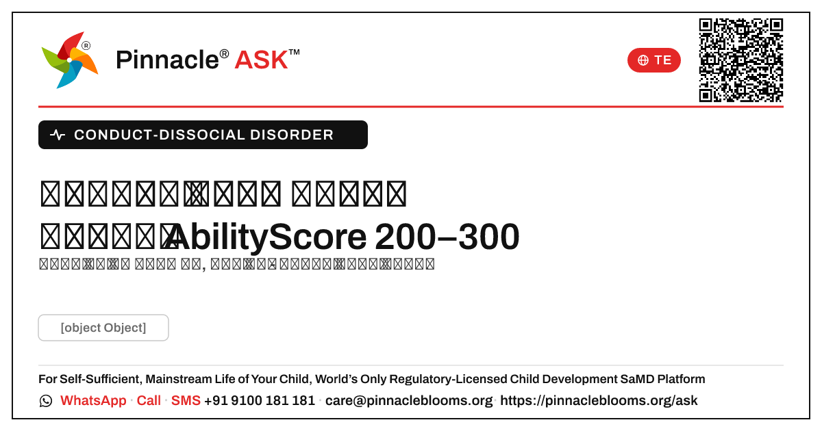 ప్రవర్తనా-సామాజిక రుగ్మతలో 200–300 యొక్క AbilityScore అంటే ఏమిటి? — Pinnacle Ask answer card with a short explanation and QR link