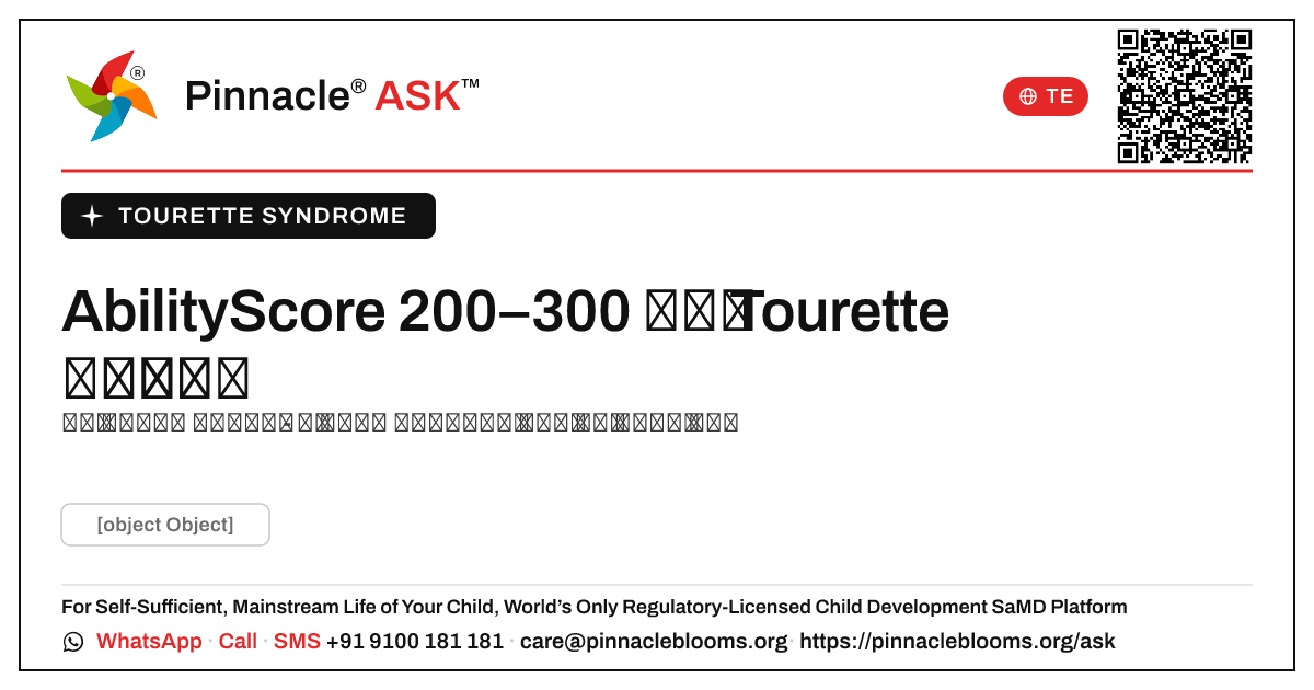 Tourette సిండ్రోమ్ ఉన్న పిల్లలకి AbilityScore అంటే ఏమిటి? — Pinnacle Ask answer card with a short explanation and QR link