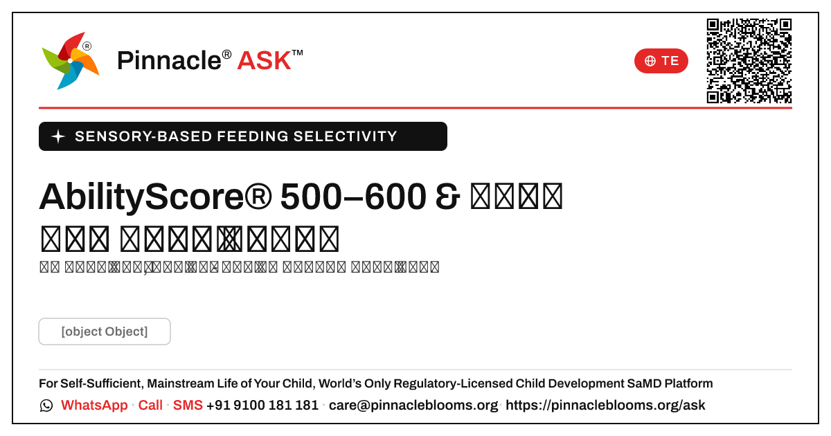 500–600 యొక్క AbilityScore® అంటే sensory ఆధారిత ఆహార ఎంపికలో ఏమిటి? — Pinnacle Ask answer card with a short explanation and QR link