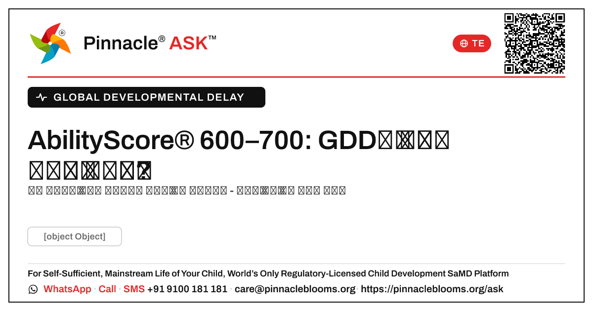 global developmental delayలో 600–700 యొక్క AbilityScore® అంటే ఏమిటి? — Pinnacle Ask answer card with a short explanation and QR link