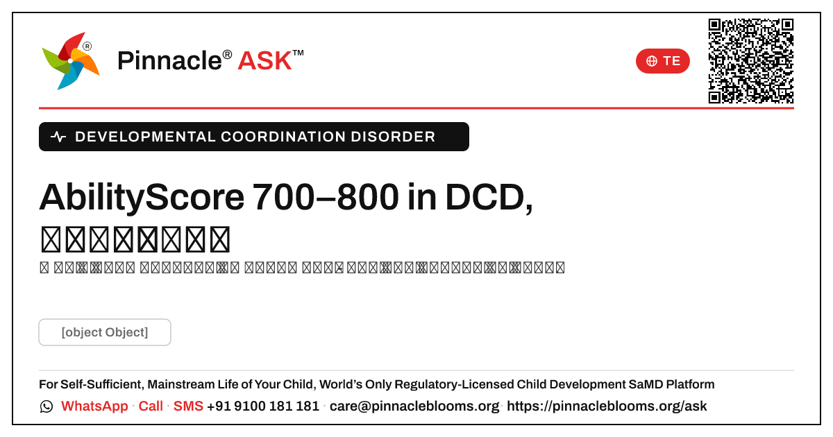 "032" 700–800 అభివృద్ధి సమన్వయ లోపంలో — Pinnacle Ask answer card with a short explanation and QR link