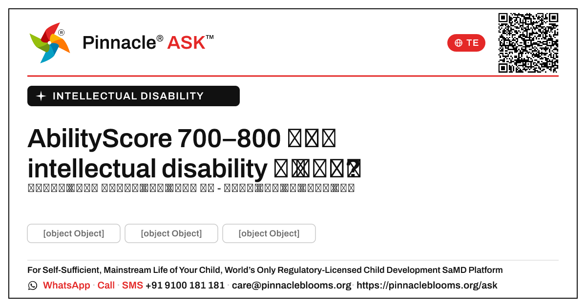 AbilityScore 700–800 in intellectual disability — Pinnacle Ask answer card with a short explanation and QR link