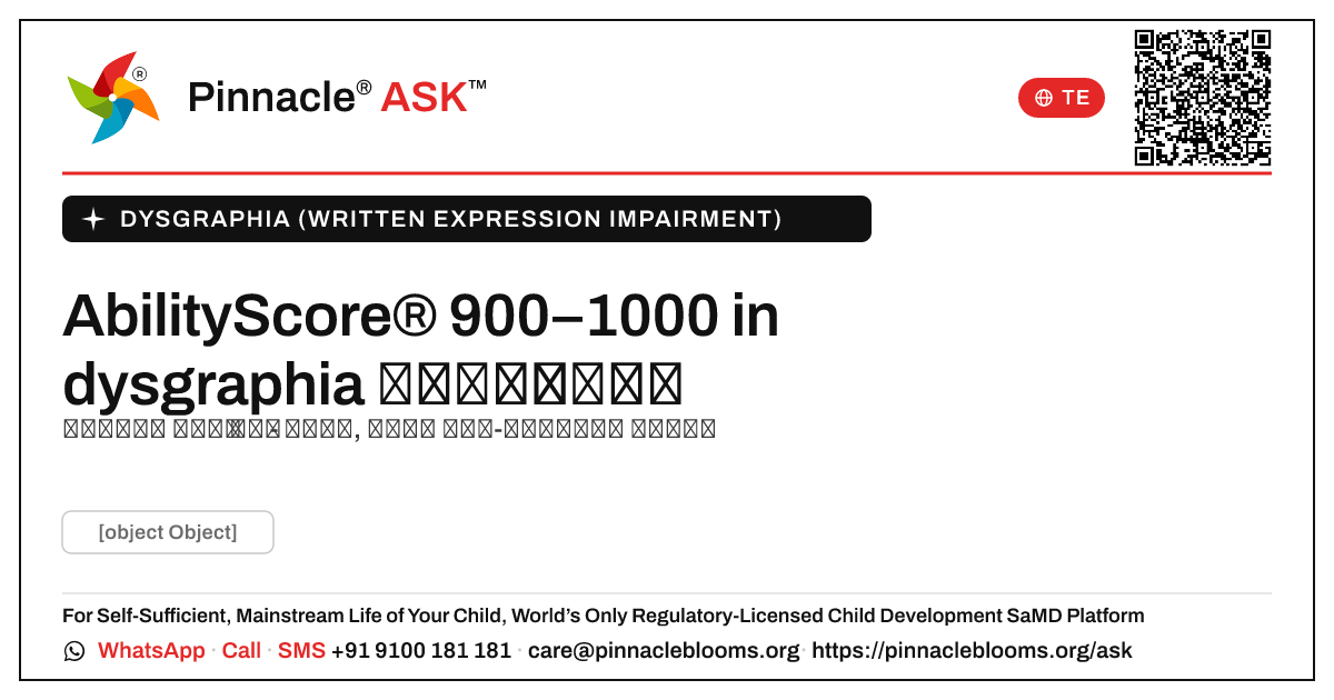 900–1000 యొక్క AbilityScore® అంటే dysgraphiaకి ఏమిటి? — Pinnacle Ask answer card with a short explanation and QR link