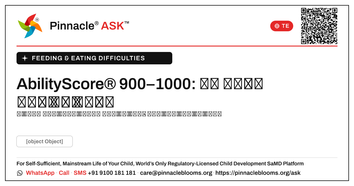 900–1000 యొక్క AbilityScore అంటే ఏమిటి, తినడానికి మరియు తినిపించడానికి. — Pinnacle Ask answer card with a short explanation and QR link
