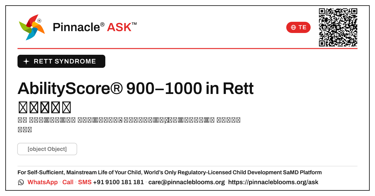 Rett సిండ్రోమ్లో 900–1000 యొక్క AbilityScore అంటే ఏమిటి? — Pinnacle Ask answer card with a short explanation and QR link