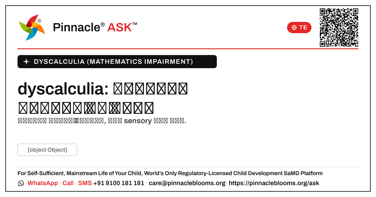 dyscalculia కోసం ఆధారిత ప్రణాళిక therapy — Pinnacle Ask answer card with a short explanation and QR link