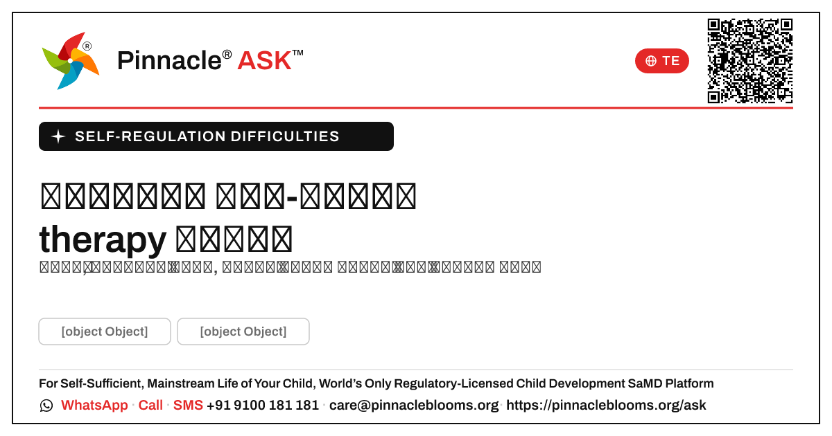 స్వీయ నియంత్రణ కష్టాల కోసం ఆధారిత therapy ప్రణాళిక — Pinnacle Ask answer card with a short explanation and QR link