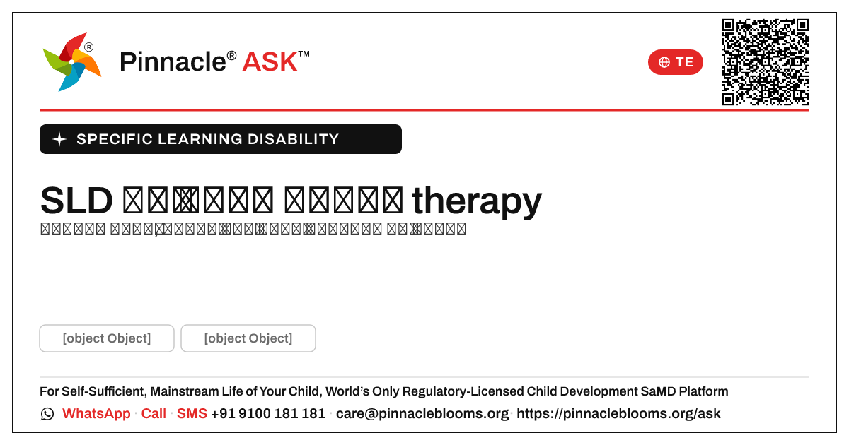 నిర్దిష్ట learning disability కోసం ఆధారిత therapy ప్రణాళిక. — Pinnacle Ask answer card with a short explanation and QR link