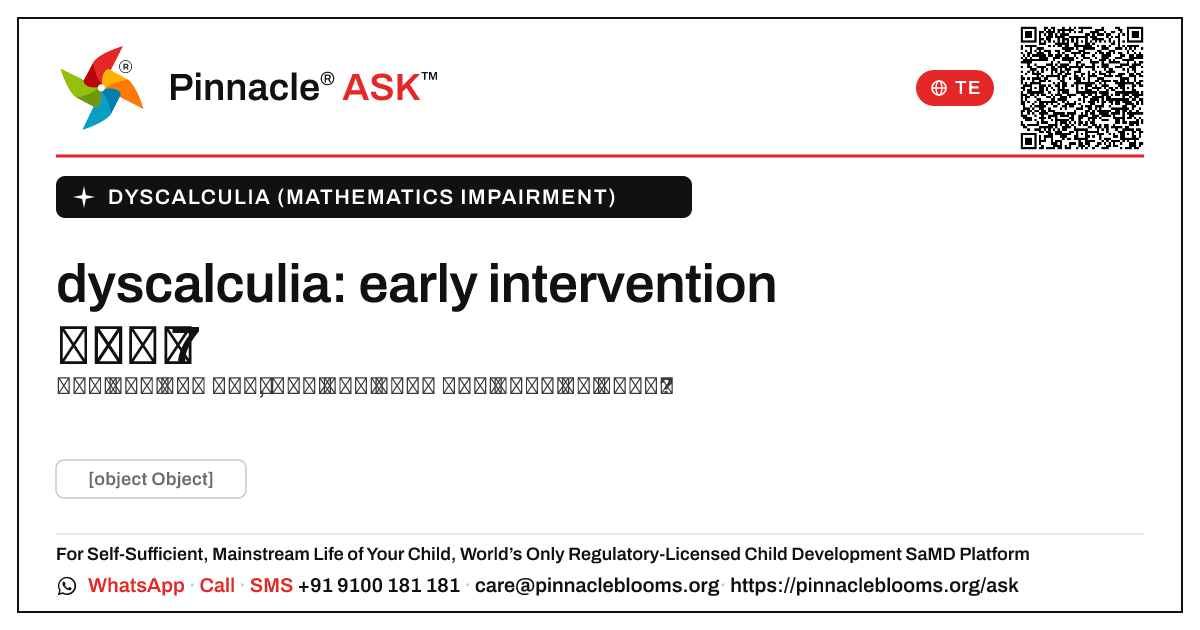 early intervention ఫలితాలు dyscalculia కింద 7 — Pinnacle Ask answer card with a short explanation and QR link