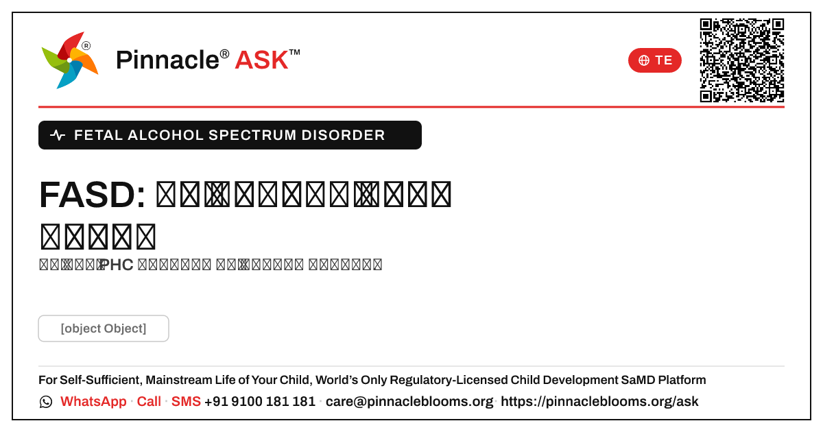 గృహ సందర్శనలో FASD యొక్క ప్రారంభ సంకేతాలు — Pinnacle Ask answer card with a short explanation and QR link
