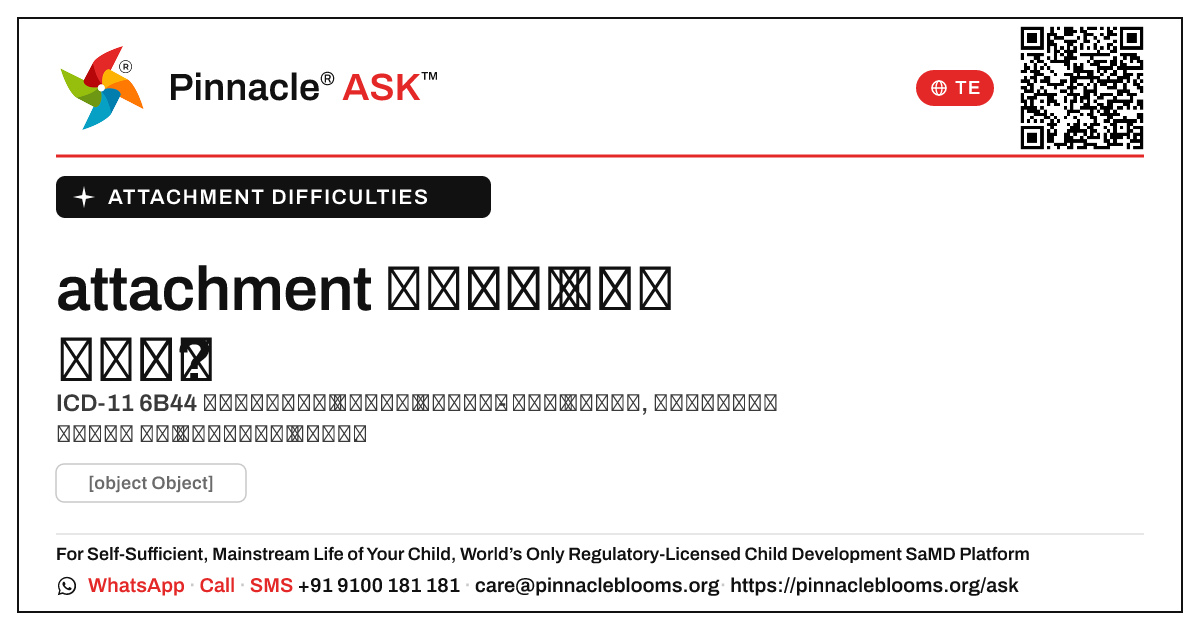attachment కష్టాలు అంటే ఏమిటి? — Pinnacle Ask answer card with a short explanation and QR link