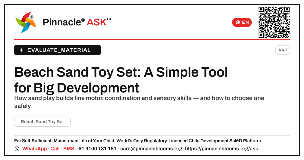 What is a Beach Sand Toy Set, and is it right for my child? — Pinnacle Ask answer card with a short explanation and QR link