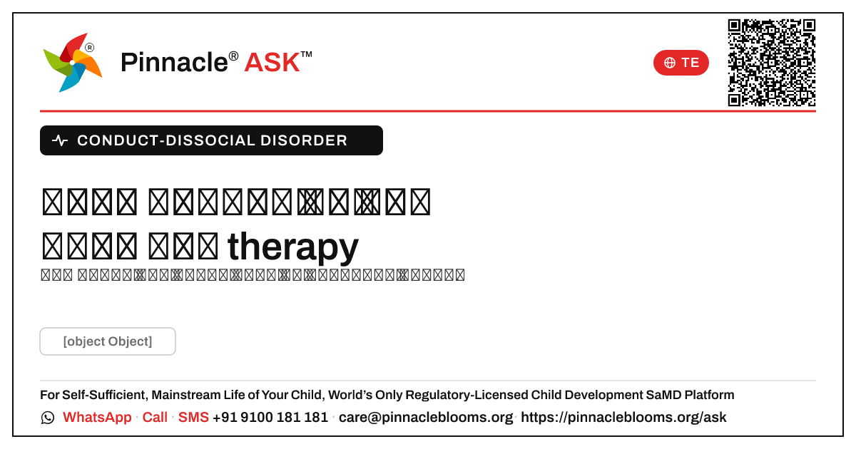 ప్రవర్తనా-అసామాజిక రుగ్మత కోసం ప్రారంభ therapy యొక్క ఖర్చు-ప్రభావం — Pinnacle Ask answer card with a short explanation and QR link