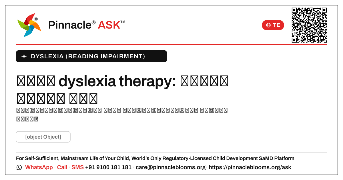 ప్రారంభ dyslexia therapy యొక్క ఖర్చు-ప్రభావం — Pinnacle Ask answer card with a short explanation and QR link