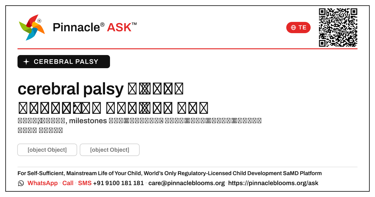 ఒక నర్సు గమనించవలసిన cerebral palsy సంకేతాలు — Pinnacle Ask answer card with a short explanation and QR link