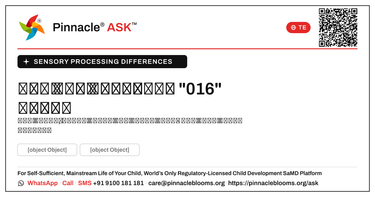 నర్సుల కోసం sensory processing వ్యత్యాసాల సంకేతాలు — Pinnacle Ask answer card with a short explanation and QR link