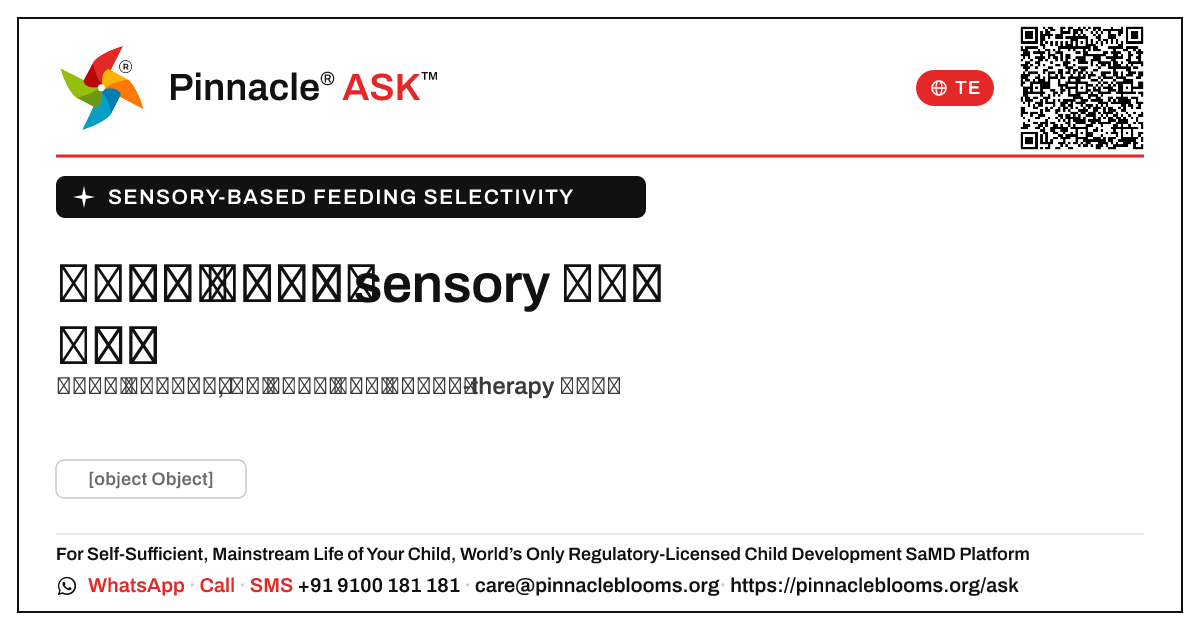 sensory ఆధారిత ఆహార ఎంపికను ఎప్పుడు సూచించాలి? — Pinnacle Ask answer card with a short explanation and QR link