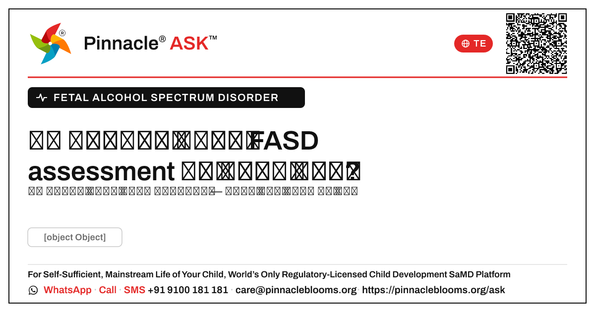 FASD ఉండగల పిల్లలను ఎప్పుడు సిఫార్సు చేయాలి? — Pinnacle Ask answer card with a short explanation and QR link