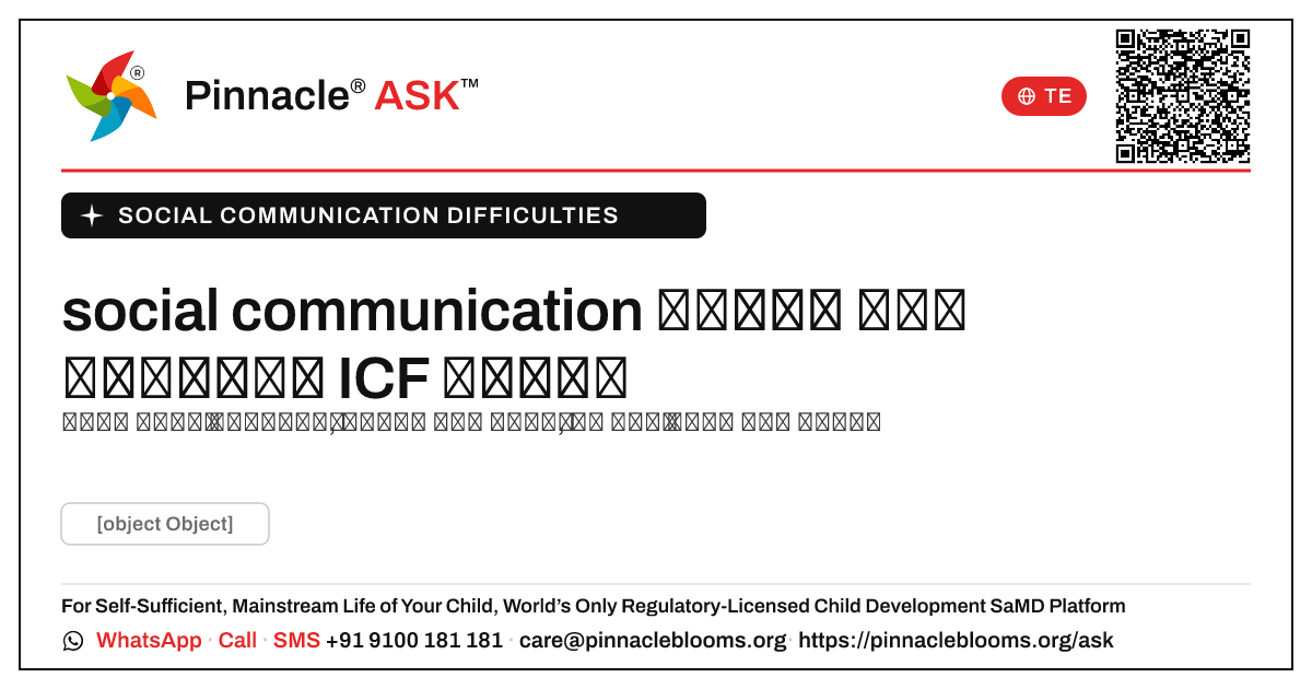 social communication కష్టాలలో ICF పనిచేసే రంగాలు — Pinnacle Ask answer card with a short explanation and QR link
